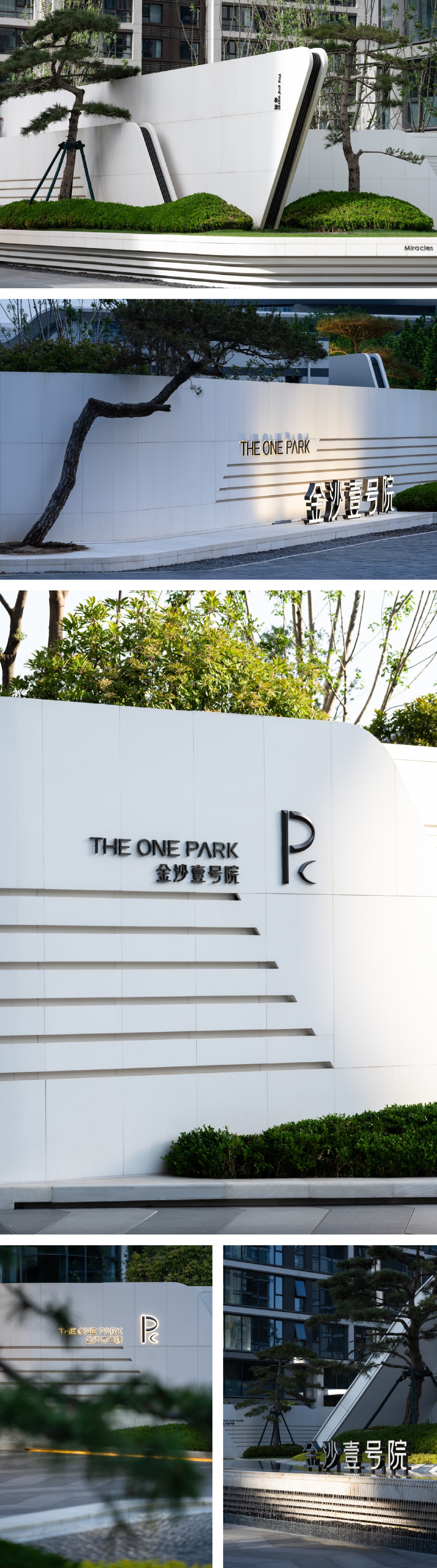 网页内文图_P_2.JPG