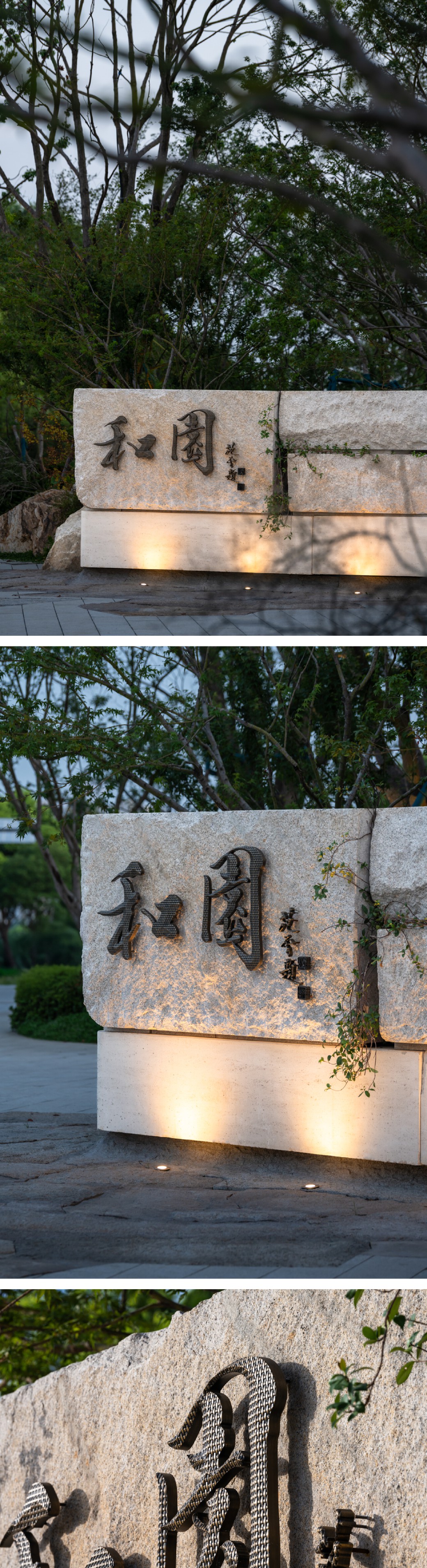 内文图_P_3.JPG
