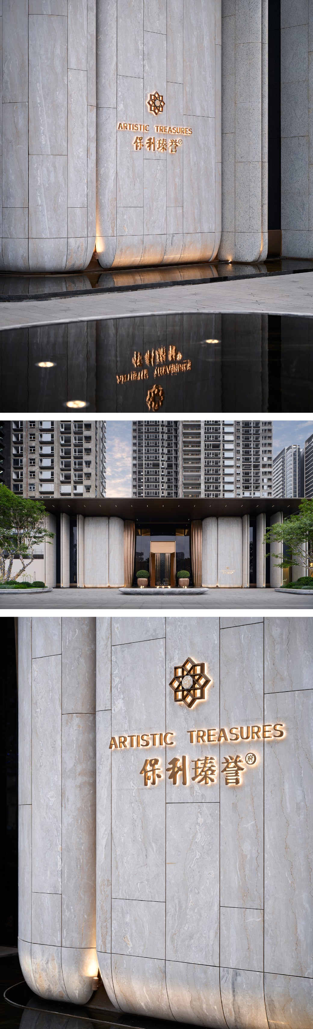 网页照片_P_2.JPG